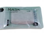 Protective PM2.5 Face Mask Filter (10 PCS )